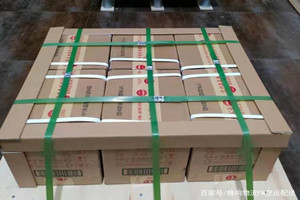 恩施许家坪航空空运酒水【机场货运当天